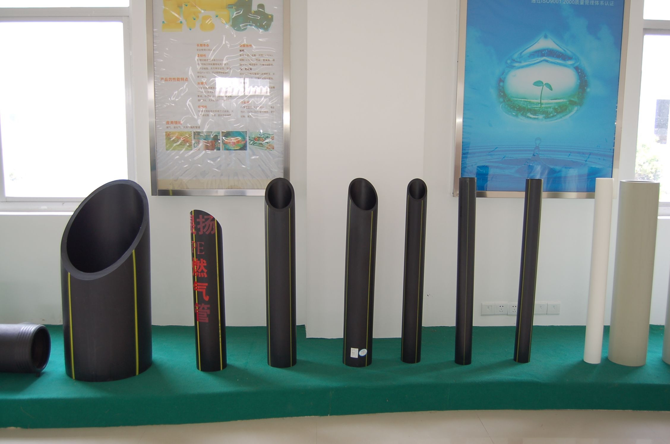 HDPE Gas Pipe