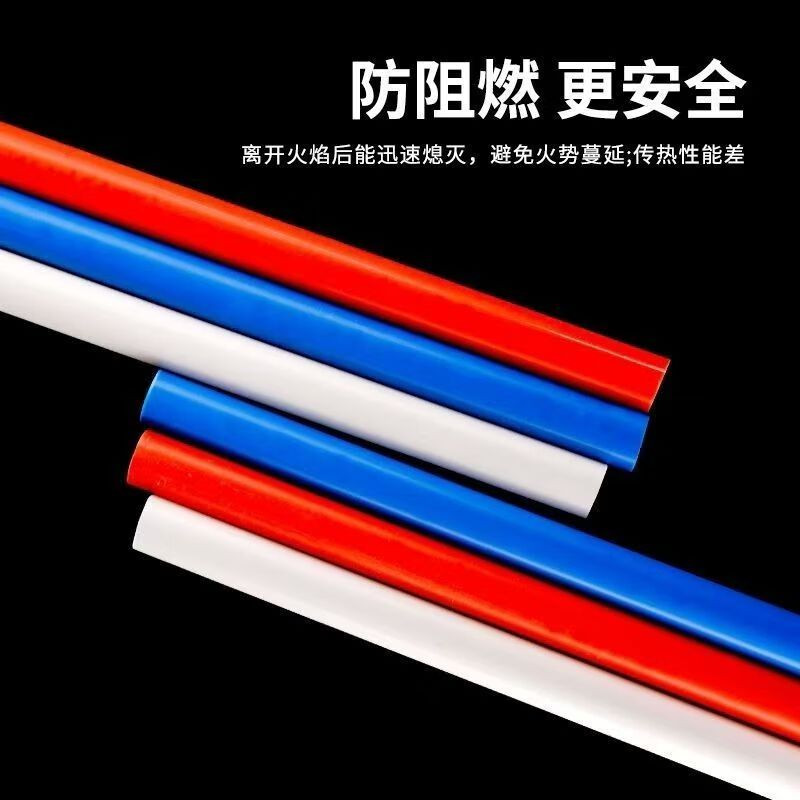 PVC electrical conduit Electrical Conduits