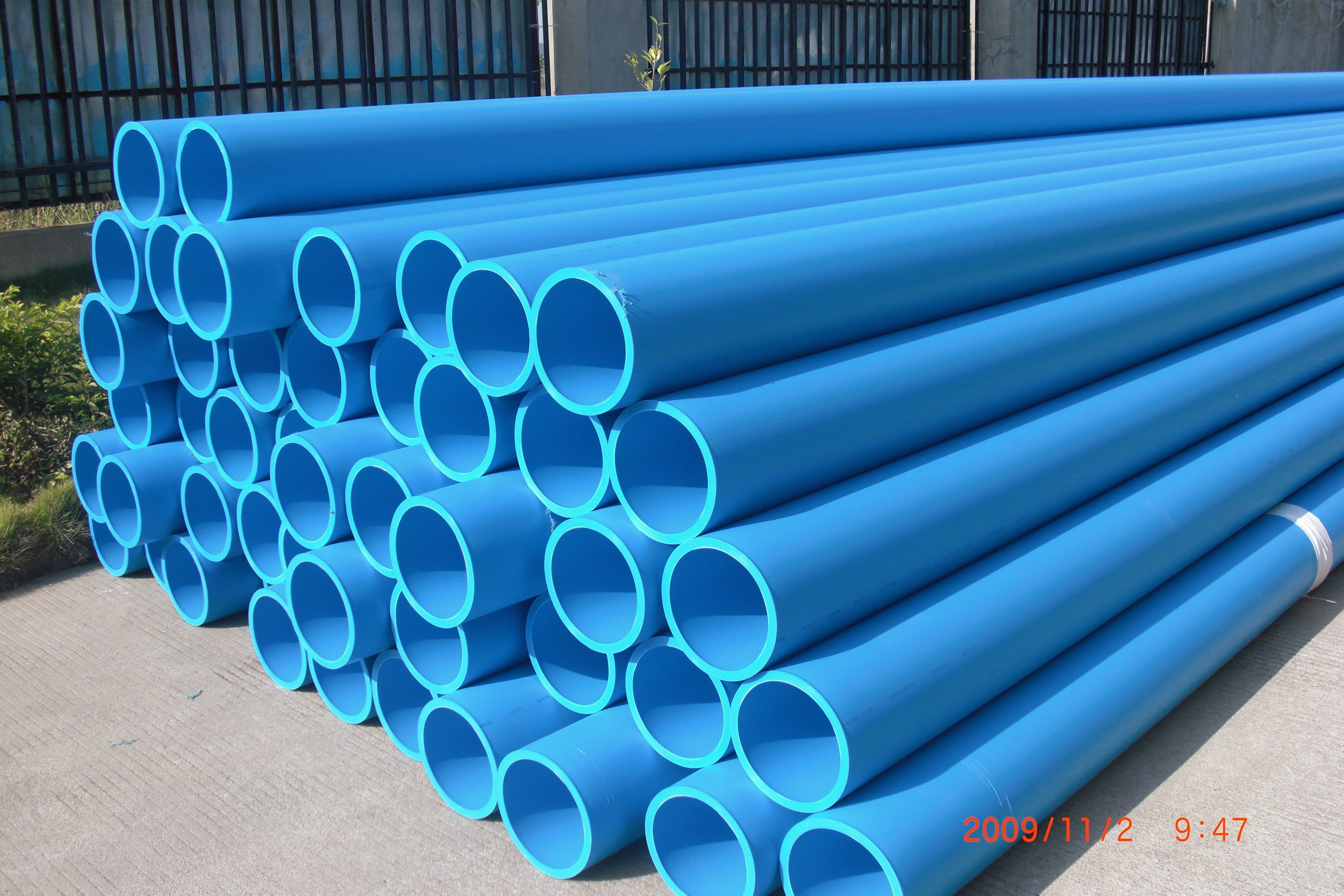 HDPE Water Supply Pipe